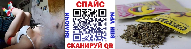 кракен ТОР  Чекалин  БУТИРАТ оксана  закладка 