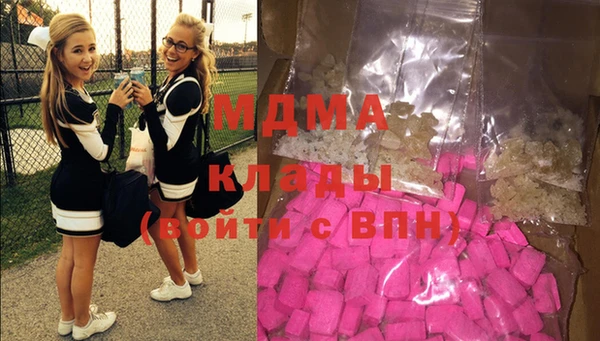 прущая мука Медвежьегорск
