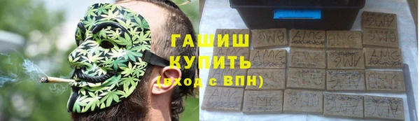 прущая мука Медвежьегорск