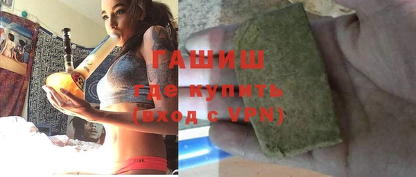 таблы Майский
