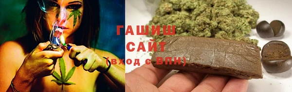 COCAINE Мегион