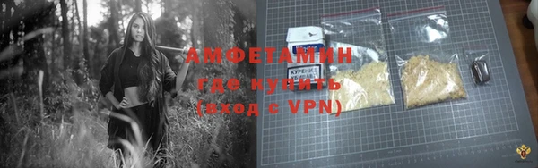 прущая мука Медвежьегорск