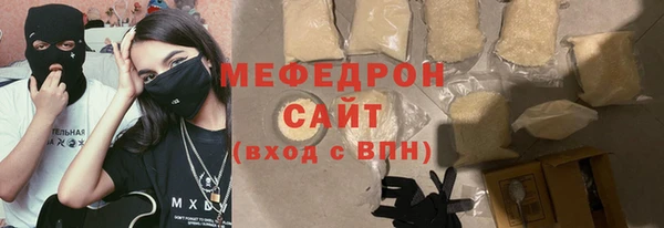 метадон Алагир