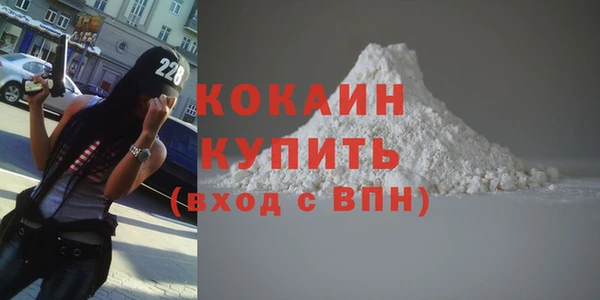 прущая мука Медвежьегорск