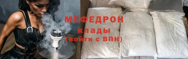 прущая мука Медвежьегорск