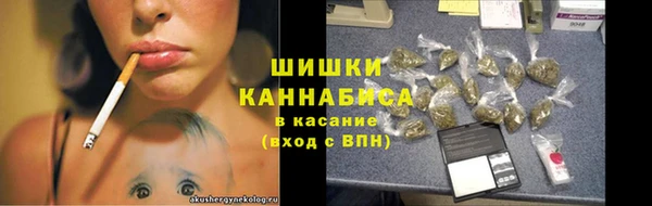 прущая мука Медвежьегорск