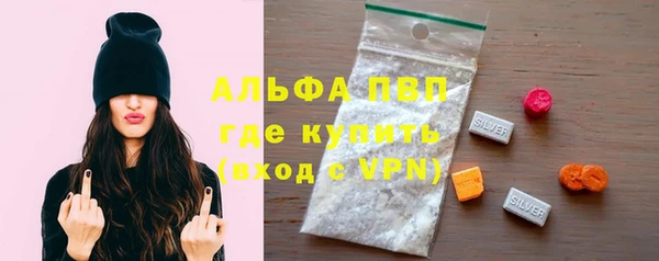 прущая мука Медвежьегорск