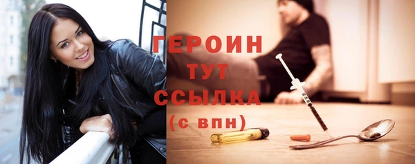 прущая мука Медвежьегорск