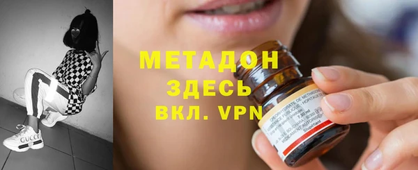 прущая мука Медвежьегорск