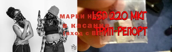COCAINE Мегион