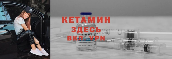 прущая мука Медвежьегорск