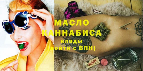 СК Магас