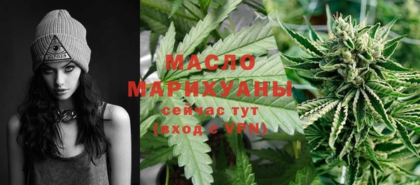 COCAINE Мегион