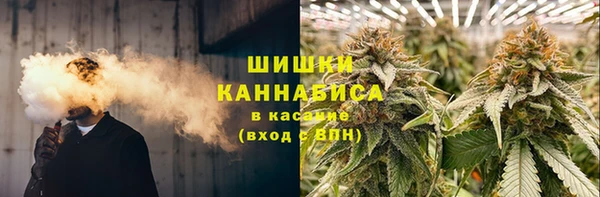 герыч Медногорск