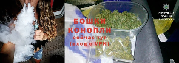 прущая мука Медвежьегорск
