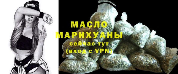 герыч Медногорск