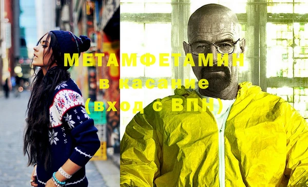 COCAINE Мегион