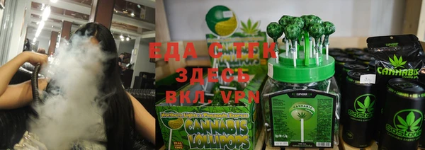 COCAINE Мегион