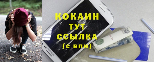 прущая мука Медвежьегорск