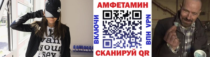 Метамфетамин пудра  хочу   МЕГА зеркало  Чекалин 